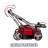 Аератор Einhell скарифікатор GE-SA 36/35 Li - Solo 36V, 35см, ножи 16шт (без АКБ та ЗП) (3420685)