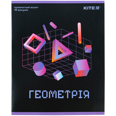 Зошит Kite предметний Neo 48 аркушів, геометрія клітинка (K24-240-11)