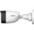 Камера відеоспостереження Dahua DH-HAC-HFW1200CMP-IL-A (2.8)
