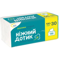 Паперові рушники Ніжний дотик листові 2 шари 130 листів (4823019010893)