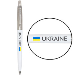 Ручка кулькова Parker JOTTER 17 Originals UKRAINE White CT BP Прапор + Ukraine (15032_T1403u)