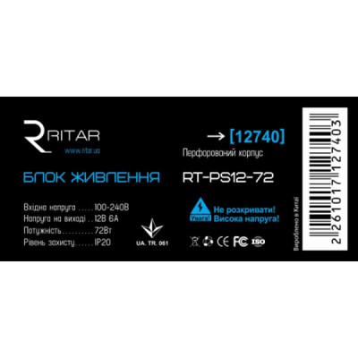 Блок живлення для систем відеоспостереження Ritar RTPS12-72