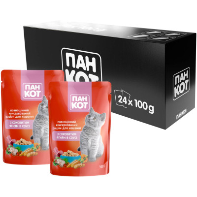 Вологий корм для кішок Пан Кот ягня в соусі 100 г (4820111141050)