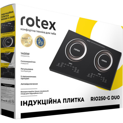 Настільна плита Rotex RIO250-G Duo