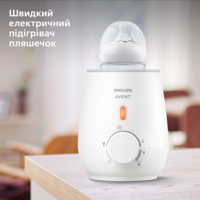 Підігрівач Philips AVENT Advanced з функцією розморозки молока (SCF355/09)