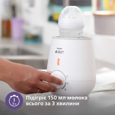 Підігрівач Philips AVENT Advanced з функцією розморозки молока (SCF355/09)
