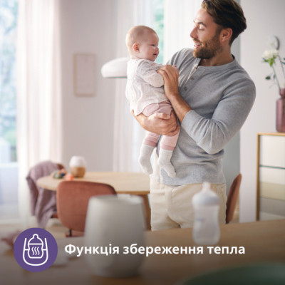Підігрівач Philips AVENT Advanced з функцією розморозки молока (SCF355/09)