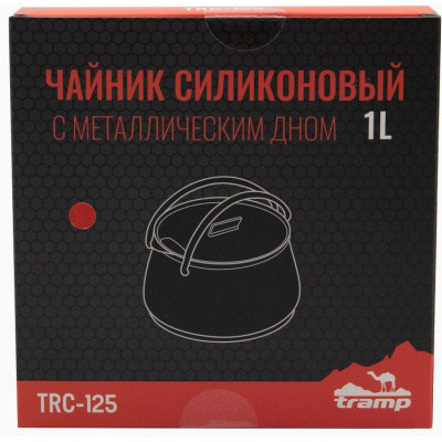Чайник туристичний Tramp Silicon 1 л Terracota (TRC-125-terracota)