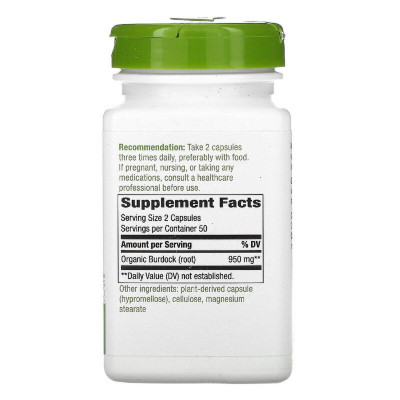 Трави Nature&#039;s Way Корінь Лопуха, Burdock Root, 475, 100 капсул (NWY11200)