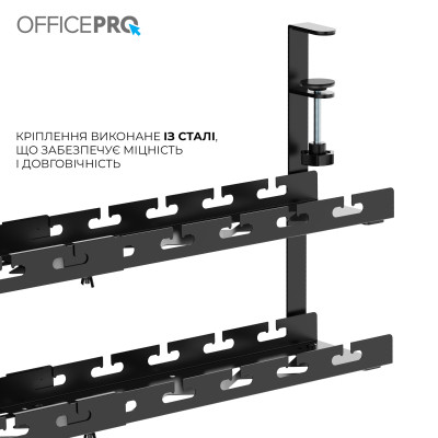 Органайзер для столу OfficePro CT690B
