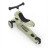 Самокат Scoot&amp;Ride Highwaykick-1 1-5 років оливковий (SR-160629-OLIVE)