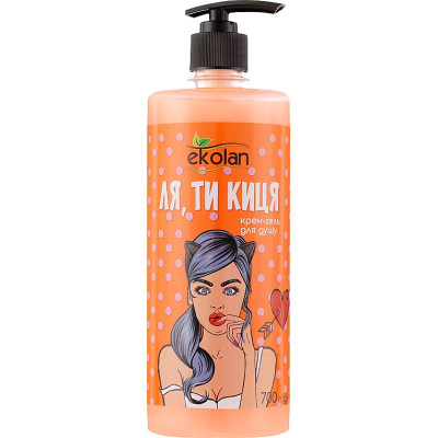 Гель для душу Ekolan Ля, ти киця 700 мл (4820217132457)