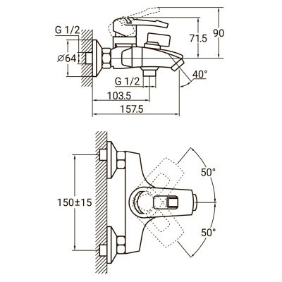 Змішувач AQUATICA KM-1C133C