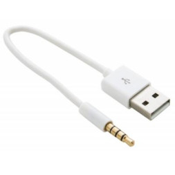 Дата кабель USB Charge&amp;Sync для iPod Shuffle, 0.15m White Extradigital (KBA1651)