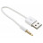 Дата кабель USB Charge&amp;Sync для iPod Shuffle, 0.15m White Extradigital (KBA1651)