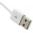 Дата кабель USB Charge&amp;Sync для iPod Shuffle, 0.15m White Extradigital (KBA1651)