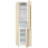 Холодильник Gorenje NRK6202CLI
