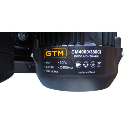 Монтажна пила GTM відрізна машина 380В 3кВтCM-4000/380CI, диск 400*32мм (84001/380)