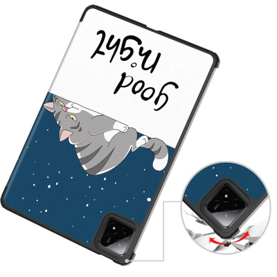 Чохол до планшета BeCover Smart Case Xiaomi Pad 7 / 7 Pro 11.2&quot; Good Night (712806)