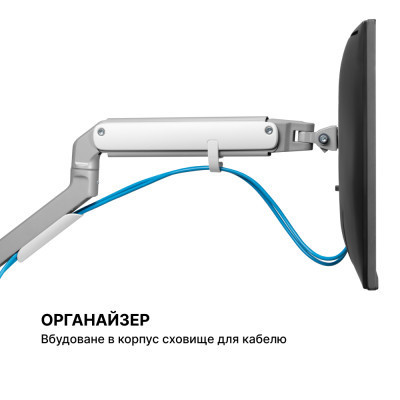 Кронштейн OfficePro MA422S