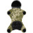 Комбінезон для тварин Collar WAUDOG Clothes Мілітарі XS25 (416-4026)