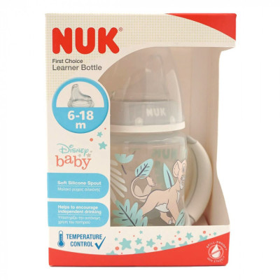 Пляшечка для годування Nuk First Choise Tiger 150 мл (3952435)