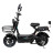 Електроскутер Atlas Elegant Black (2023)