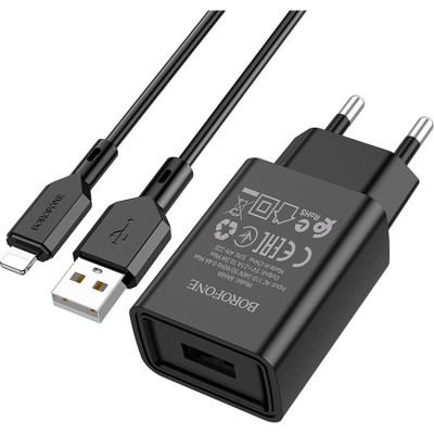 Зарядний пристрій BOROFONE BA68A Black (BA68ALB)