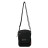 Сумка Enrico Benetti Garda Black (Eb46050 001)