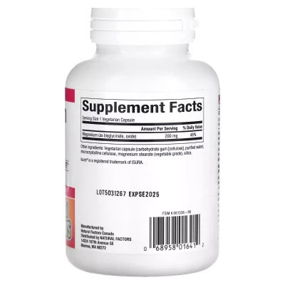 Мінерали Natural Factors Магній Бісгліцинат, 200 мг, Magnesium Bisglycinate, 120 вегетаріанськ (NFS-01641)