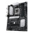 Материнська плата ASUS PRIME B650-PLUS WIFI
