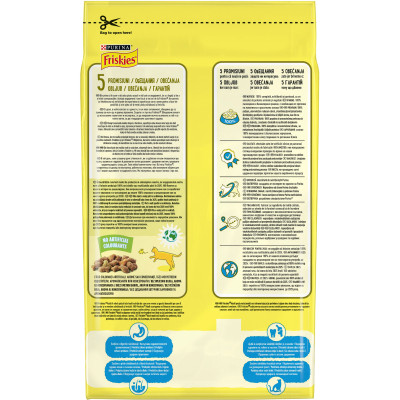 Сухий корм для кішок Purina Friskies зі смаком лосося й овочів 1.5 кг (7613033923562)