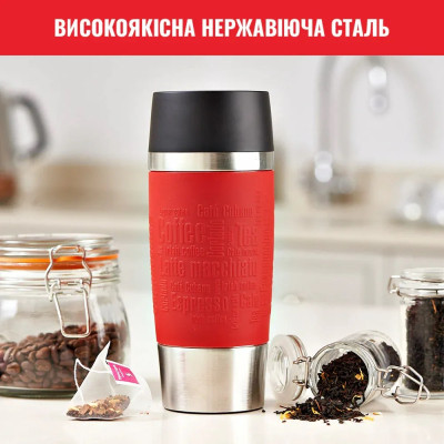 Термокружка Tefal Travel Mug Classic, 360мл, нержавіюча сталь, червоний (N2020410)