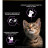 Вологий корм для кішок Purina Pro Plan Kitten Healthy Start Для кошенят З індичкою 10 х 85 г (7613034767646)