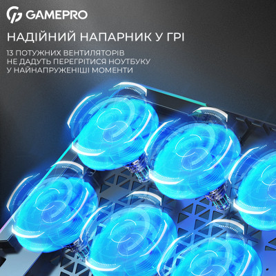 Підставка до ноутбука GamePro CP1090
