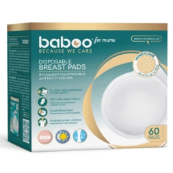 Вкладиш для бюстгальтера Baboo 60 шт (2-106)