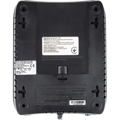 Пристрій безперебійного живлення Powercom SPD-550U Schuko