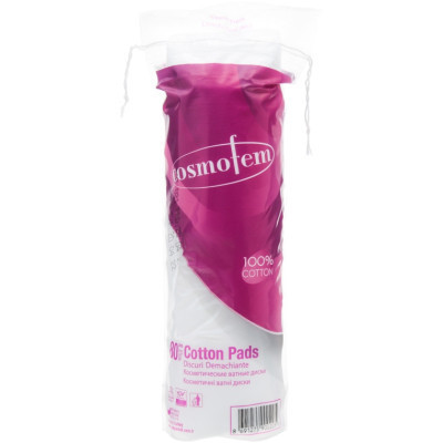 Ватні диски Ipek Cosmofem Cotton Pads 80 шт. (8691275900205)