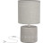 Настільна лампа Candellux 41-24398 DINA (41-24398)