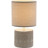 Настільна лампа Candellux 41-24398 DINA (41-24398)