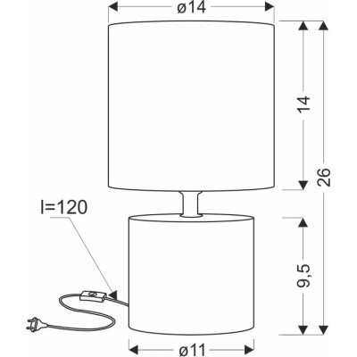 Настільна лампа Candellux 41-24398 DINA (41-24398)
