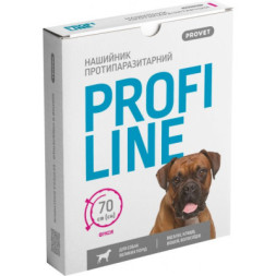 Нашийник для тварин ProVET Profiline для великих порід (інсектоакарицид) 70 см фуксія (4823082430994)