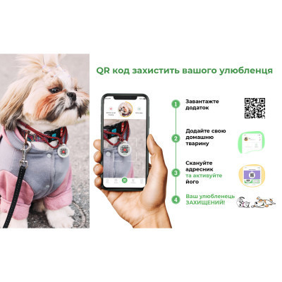 Ошейник для животных WAUDOG Nylon с QR паспортом &quot;Линия 1&quot; металлическая пряжка-фастекс XL (5157)