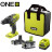 Шуруповерт Ryobi ONE+ R18PD3-242S 18V, 1х2Ah, 1х4Ah, 50Нм, 500/1800об/хв, сумка (5133003820)