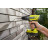 Шуруповерт Ryobi ONE+ R18PD3-242S 18V, 1х2Ah, 1х4Ah, 50Нм, 500/1800об/хв, сумка (5133003820)