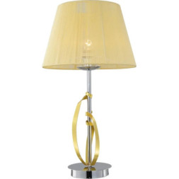 Настільна лампа Candellux 41-55071 DIVA (41-55071)