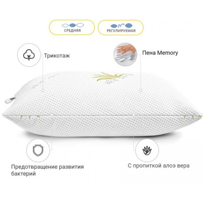 Подушка MirSon Memory 740 Dorotea Memory середня 70х70 см (2200001489646)