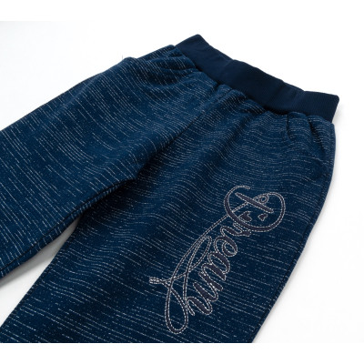 Спортивний костюм дитячий Breeze з люрексом (14687-140G-blue)