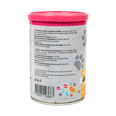 Вологий корм для собак Pet Chef З куркою 415 г (4820255193663)