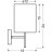 Бра Candellux 21-45249 YAN (21-45249)